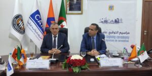 سونلغاز تبرز تفاصيل برتوكول التفاهم مع الجزائرية للتأمينات