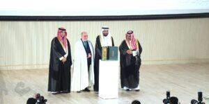 الجزائر تتوج بجائزة التميز “لبيتم” في مجال تنظيم الحج