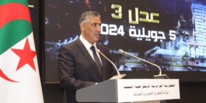 زيادة عدد الأشطر وتمديد فترة التسديد.. هذا جديد “عدل 3