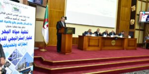 جهود حكومية لتحقيق الأمن المائي للبلاد على المدى البعيد