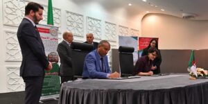 إطلاق منصة تفاعلية لتسهيل مبادلات المستثمرين الجزائريين والأجانب