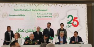 منظمة الصحافيين الجزائريين توقع اتفاقية تعاون مع خمس مؤسسات فندقية