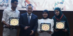 بداري يشرف على اختتام الموسم الجامعي الرياضي بمشاركة أكثر من نصف مليون طالب