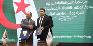 إجراءات جديدة لتأمين وتسريع عمليات دفع مستحقات المؤمّن لهم اجتماعيا وذوي حقوقهم