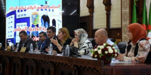 العاصمة تتهيأ لموسم الاصطياف وذكرى عيد الاستقلال