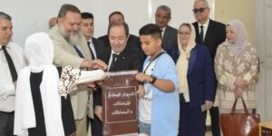 وزير التربية يشرف على انطلاق نهائيات الأولمبياد الجزائرية للرياضيات