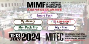 “ألجيكس” تدعو الراغبين في المشاركة بمعرض ماليزيا لتسجيل أنفسهم