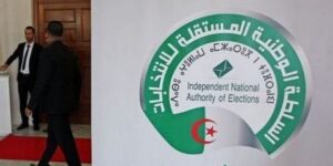 رئاسيات 7 سبتمبر: 27 راغبا في الترشح قاموا بسحب استمارات اكتتاب التوقيعات