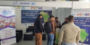 لقاءات ثنائية بين متعاملين من الجزائر ودول إفريقية في مجال المنتجات الفلاحية