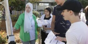 تمديد فترة التعبير عن الرغبة لتوجيه تلاميذ البيام إلى 10 فيفري الجاري