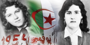 وريدة لوصيف.. الشهيدة التي لم تتقبل وجود المستعمر لحظة واحدة