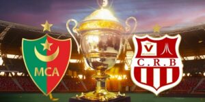 هذا الجمعة بالملعب الأولمبي 5 جويلية.. العميد وأبناء لعقيبة في نهائي غير مسبوق