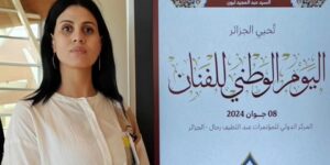 المتوجة بجائزة رئيس الجمهورية للأداء المسرحي المبدعة أمينة بلحسين تصرح لـ “الموعد اليومي”:  لم أستبعد تتويجي بهذه الجائزة المشرفة.. الجوائز تثمين لجهد الفنان وحافز لتقديم الأفضل