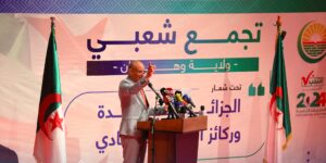 بن قرينة يؤكد في تجمع شعبي بوهران.. حركة البناء الوطني تعمل على المساهمة في إنجاح الاستحقاق الرئاسي المقبل