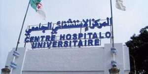 مجلس الوزراء يوافق على انجاز مركز استشفائي جامعي بتيزي وزو