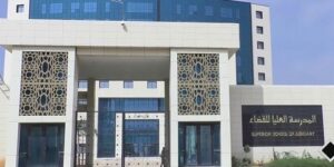 المدير العام للمدرسة العليا للقضاء بالقليعة يكشف عن: اتفاقية توأمة بين القضاء الجزائري والإيطالي وتعاون مع تركيا وهيئة الأمم المتحدة