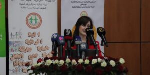 الشراكة بين مؤسسات الدولة والمجتمع المدني في مجال الطفولة محور ندوة بالعاصمة