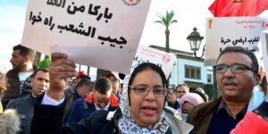 الحكومة المغربية تضرب القدرة الشرائية والشارع ينتفض