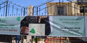 الولاة والأميار يدا بيد لإنجاح العرس الإنتخابي