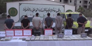 الدرك الوطني بالأغواط يضع حدا لشبكة دولية تتاجر في المخدرات ويحجز أزيد من 44 كلغ من الكوكايين