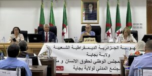 رئيس المجلس الوطني لحقوق الإنسان: المجتمع المدني طرف قوي في معادلة ترقية ونشر ثقافة حقوق الإنسان