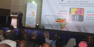 افتتاح أشغال الملتقى الدولي حول الثورة الجزائرية في بعدها الإفريقي