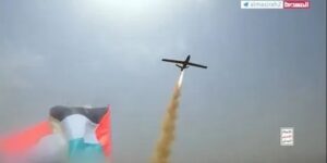 “الحوثي” تبث مشاهد توثق لحظات إطلاق “المسيرة يافا” نحو الاحتلال