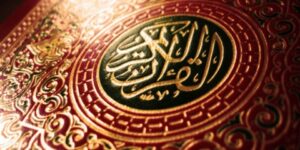 محاربة الإسلام للعصبية والعنصرية