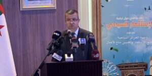 الوكالة الجزائرية لترقية الاستثمار تسجل أزيد من 8 آلاف مشروع استثماري