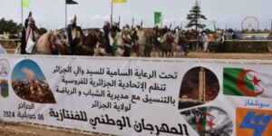 بمناسبة الذكرى الـ62 لعيدي الاستقلال والشباب.. استعراضات بهيجة خلال فعاليات المهرجان الوطني للفنتازيا