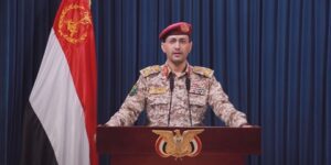 القوات اليمنية والمقاومة العراقية تنفذان عملية ضد هدف حيوي في أم الرشراش