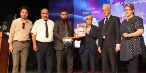 الطبعة الـ 14 للمهرجان الثقافي الوطني للمسرح الفكاهي.. دورة تكريم لفنانين ضحوا بحياتهم من أجل الفن الرابع