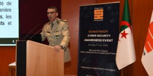 استراتيجية أمن الأنظمة المعلوماتية “بلغت مرحلتها النهائية”