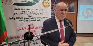  بلمهدي يؤكد: المركز الثقافي الإسلامي بعنابة سد منيع ضد كل الأصوات المشككة في قدرات الجزائر