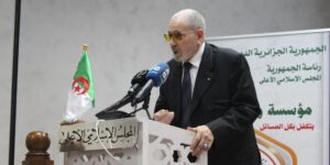 اختتام الموسم الثقافي الاجتهادي للمجلس الإسلامي الأعلى