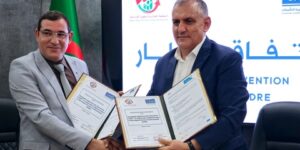 توقيع إتفاقية-إطار بين الشركة الجزائرية للتأمينات و المنظمة الجزائرية لتطوير الإستثمار