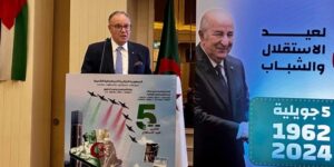 سفارة الجزائر بأنقرة تنظم احتفالا بمناسبة الذكرى ال62 لعيد الاستقلال