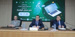 تسجيل 127 خدمة إلكترونية مطورة بسواعد جزائرية في قطاع العمل