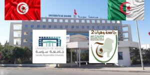اتفاق جزائري-تونسي على تشجيع الفكر المقاولاتي في الوسط الجامعي