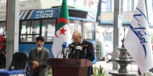 افتتاح متحف مؤسسة “إيتوزا”: أيقونة عمرها 126 عاما