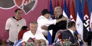 ممثلا لرئيس الجمهورية بوغالي يحضر مراسم الاحتفال بالذكرى الـ45 للثورة السندينية لنيكاراغوا 