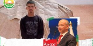 بن قرينة: التلميذ المتفوّق في البكالوريا “بوحفص فضلاوي” مثال للاعتزاز والتقدير