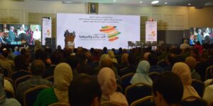 الملتقى الدولي حول الثورة الجزائرية في بعدها الإفريقي يتبنى رؤية رئيس الجمهورية في الالتزام بالعمل الإفريقي الجماعي للوقاية من النزاعات وتسويتها  