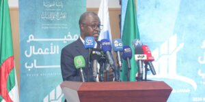 حيداوي يشرف على اختتام مخيم رواد الأعمال الشباب