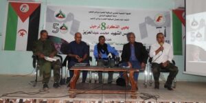 اتحاد العمال يؤكد : “موقف الحكومة الفرنسية…لن يغير من الحقائق التاريخية والقانونية للقضية الصحراوية”