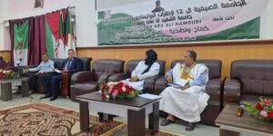 الثورة الجزائرية الكبرى مصدر إلهام للشعب الصحراوي