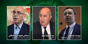  المترشحون يشددون على ضرورة مشاركة المواطنين بقوة تحقيقا لتطلعاتهم