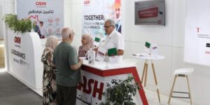 شركة “كاش” للتأمينات ترفع رأسمالها الاجتماعي من 15 إلى 20 مليار دينار