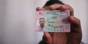 وزارة الداخلية تؤكد: الشروع في تعميم إصدار رخص السياقة البيومترية