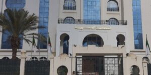 المحكمة الدستورية تتلقى طعون أربعة راغبين في الترشح للرئاسيات رُفضت ملفاتهم